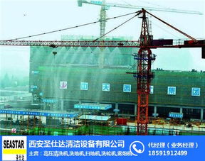 塔吊噴淋系統(tǒng)簡(jiǎn)介 文水塔吊噴淋系統(tǒng) 圣仕達(dá) 查看