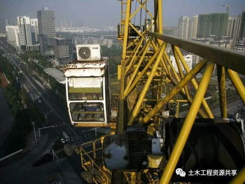 爛尾樓工地上的塔吊,為什么沒人拆走
