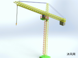 起重設(shè)備模型下載