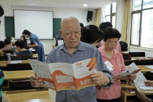 甌海區“三個度”推廣“樂活精選商城”，做優老干部數字化服務