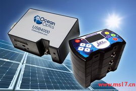 科學儀器 海洋光學為改進光電產品提供關鍵工具